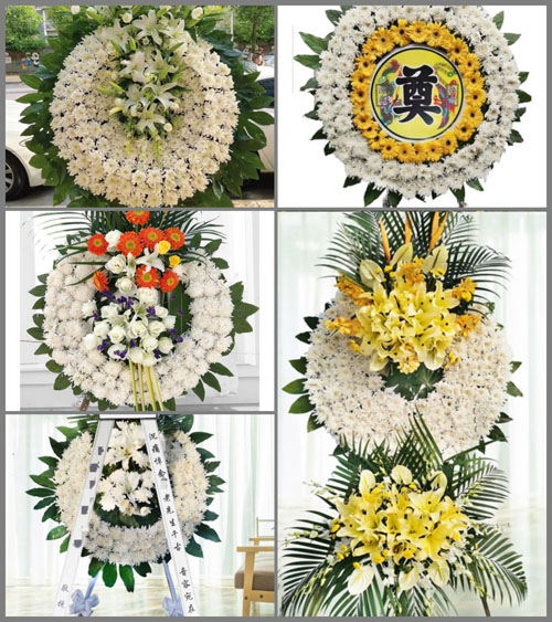 浙江省衢州龙游县湖镇镇希塘村花圈速递